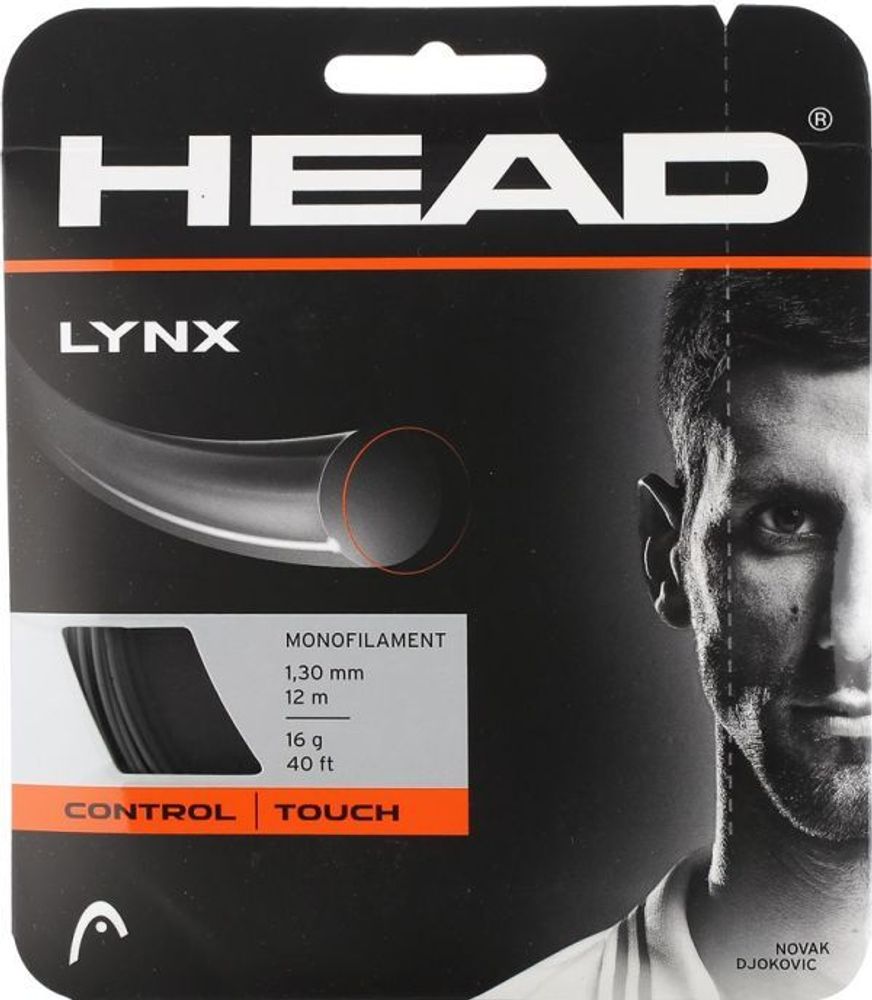 Теннисные струны Head LYNX (12 m) - черный