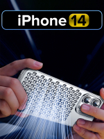 Алюминиевый чехол MosSeller для Apple iPhone 14