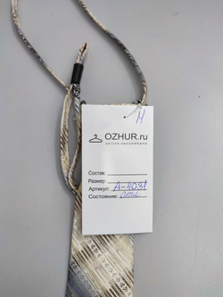 Галстук на застежке с принтом