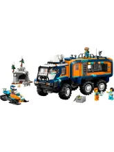 Конструктор City 60471 Грузовик для научной лаборатории