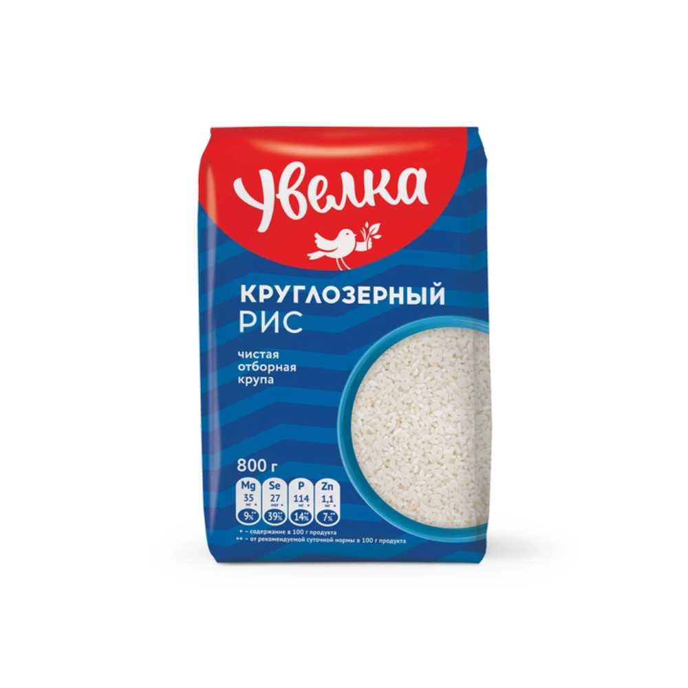Рис Круглозерный Увелка 800 гр