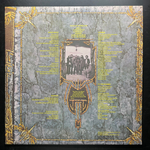 Jon Anderson ‎– Olias Of Sunhillow (США 1976г.)