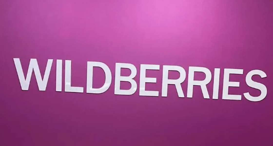 Wildberries скрыто начисляет плату за доставку