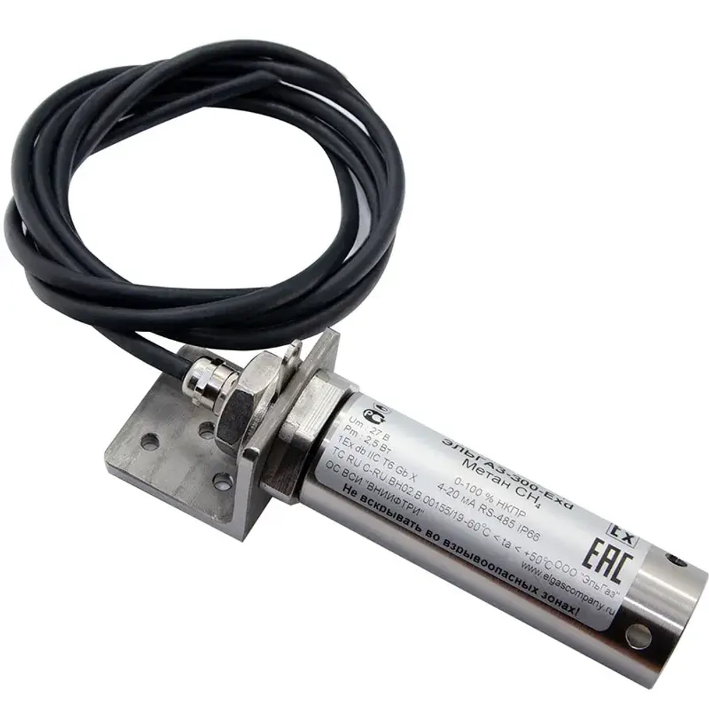 ЭЛЬГАЗ-300 датчик-газоанализатор одноканальный стационарный