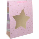 Пакет подарочный «Блеск» 31*40*12 см