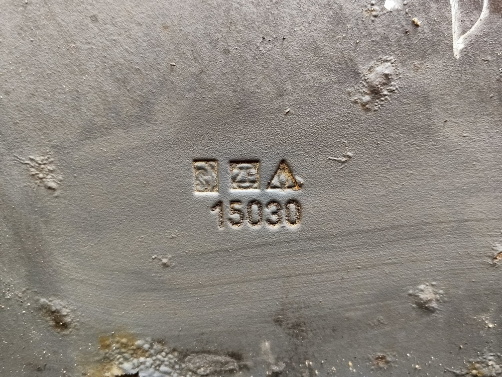 Стабилизатор задний 2020г