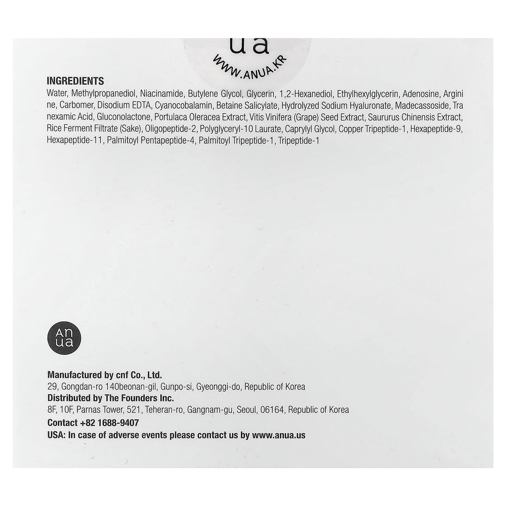 Anua, осветляющие диски с никотинамидом 5 XXXA, 60 шт.