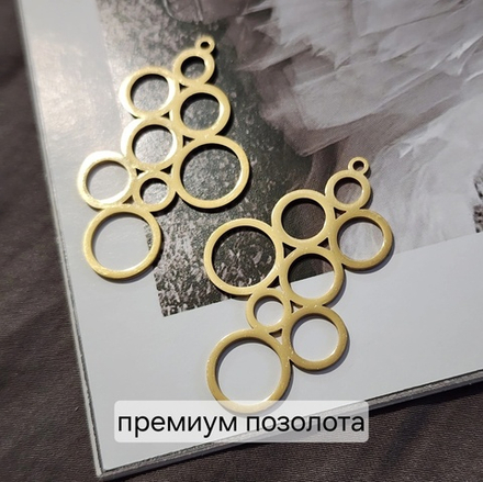 Подвеска(геометрия), Сталь, позолота, размер 40×24мм