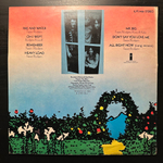 Free - Fire And Water (Англия 1970г.)