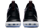 Кроссовки Nike Lebron 16 Ep Oreo