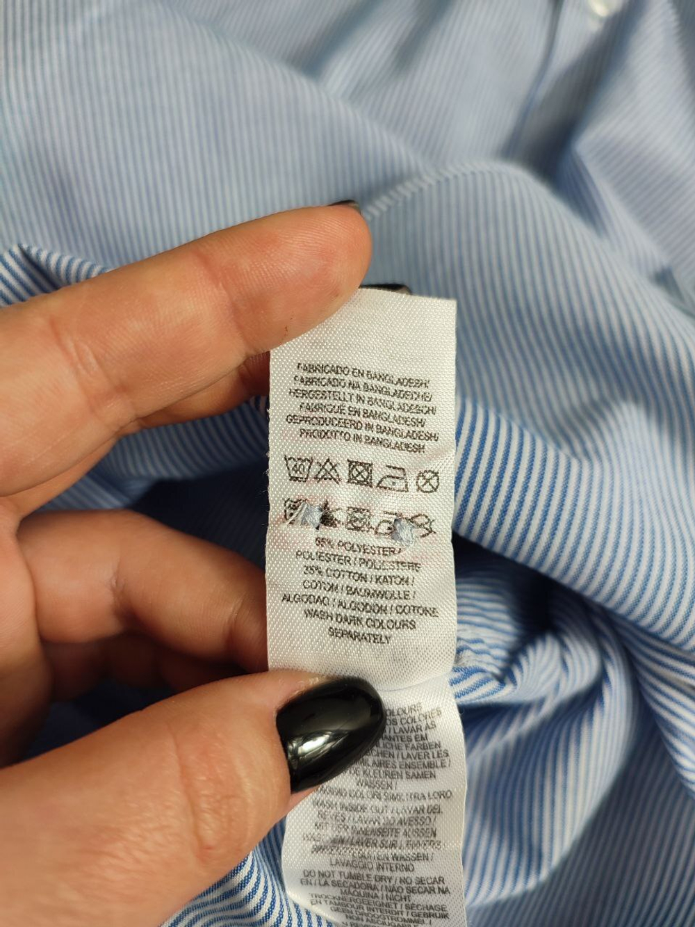 Рубашка Primark в мелкую полоску 48 размер