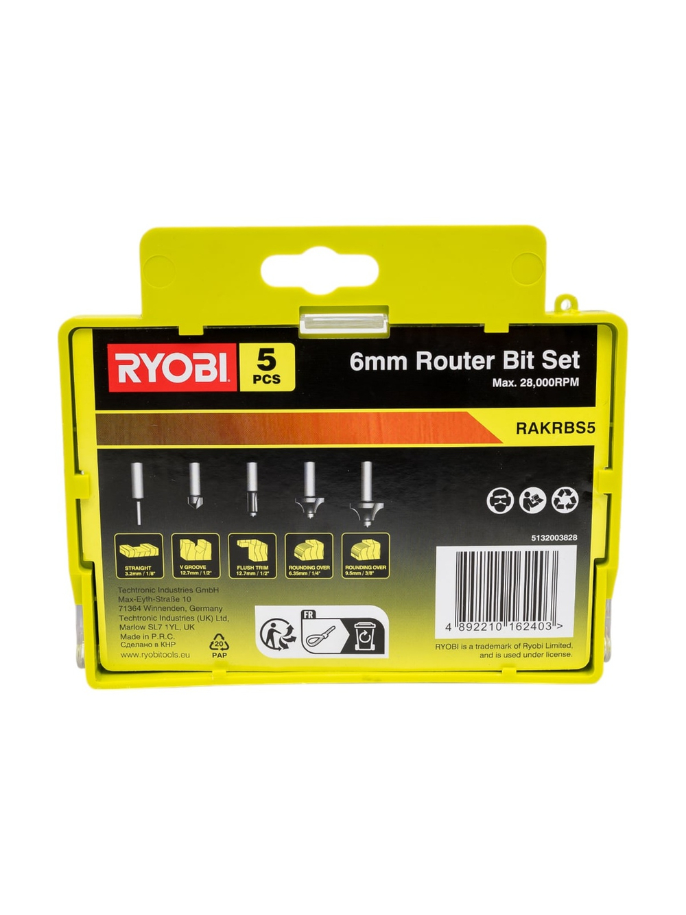 Набор фрез по дереву (5 шт; хвостовик 6 мм) Ryobi RAKRBS5 5132003828