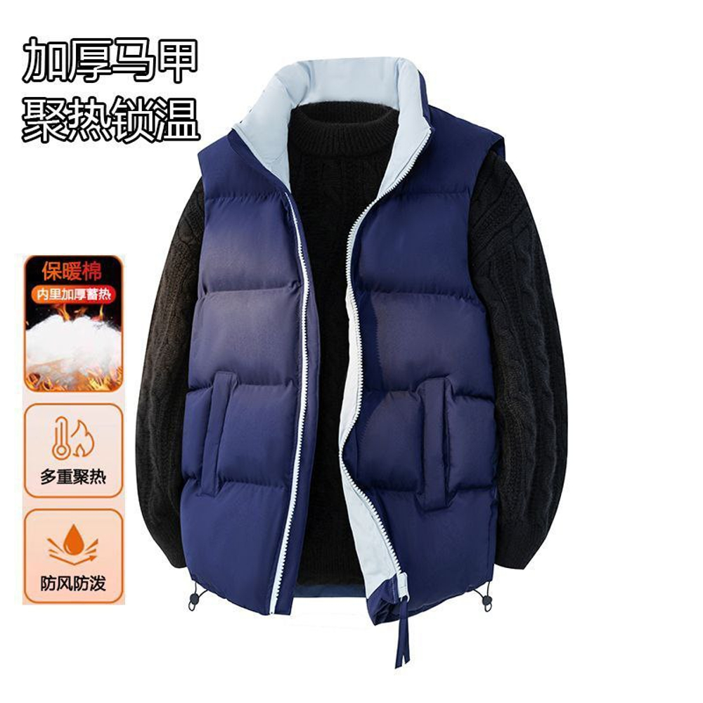 Жилет мужской