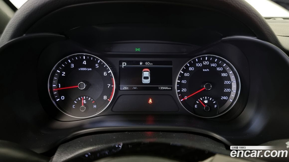 Kia The New K3 2 Generation 1.6 (10.2021)
