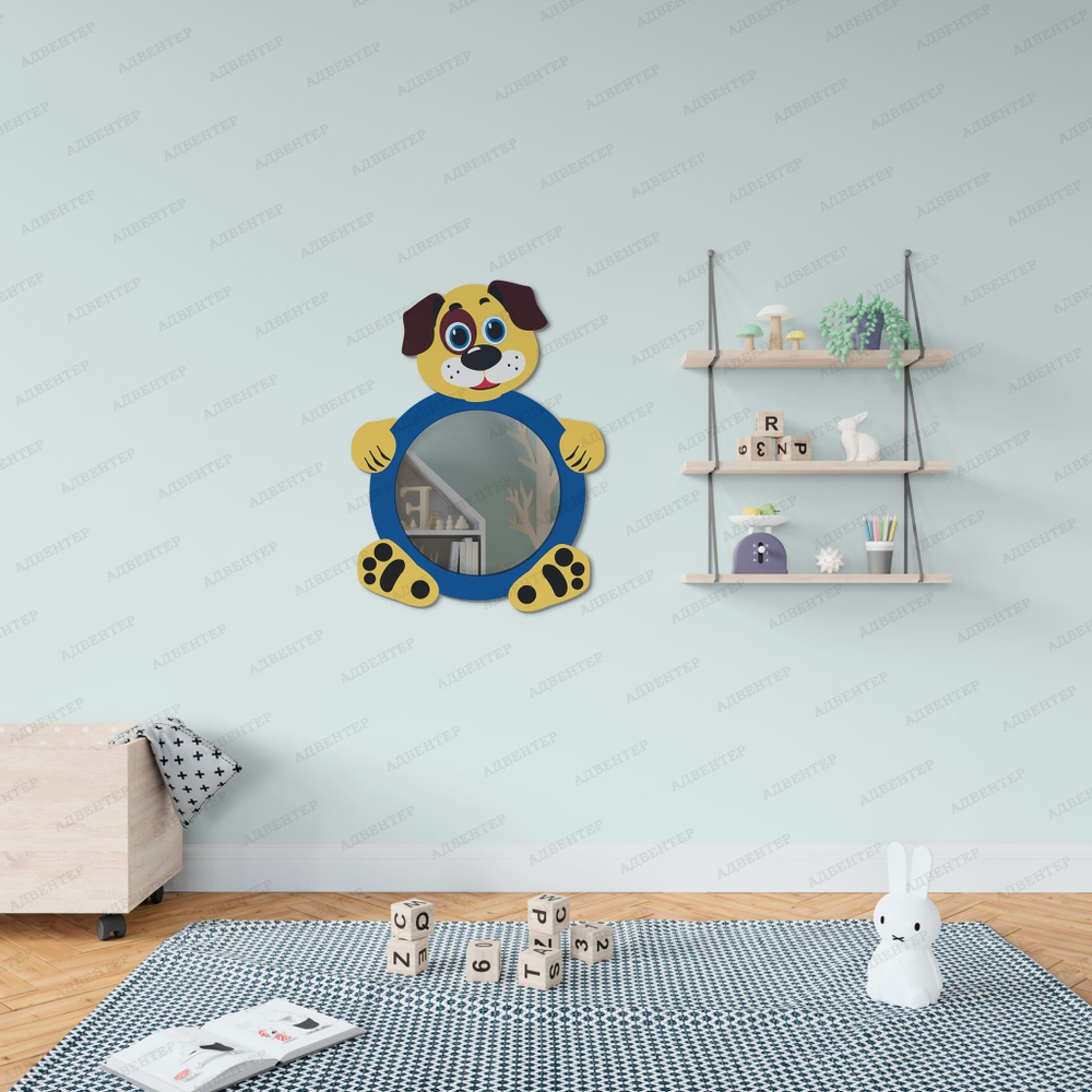 Зеркало фигурное Собачка М47