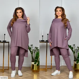 Костюм HS-8050 Фабрика Моды