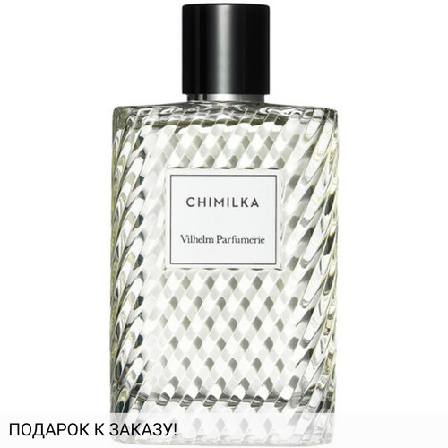 Vilhelm Parfumerie Chimilka
