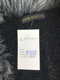 Жакет Four Seasons красивый 44-46 размер