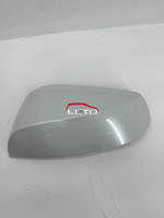 Крышка зеркала левая 87945-42200-A2 8794542200A2