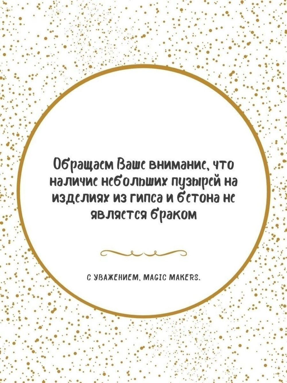 Статуэтки для интерьера Ганеша