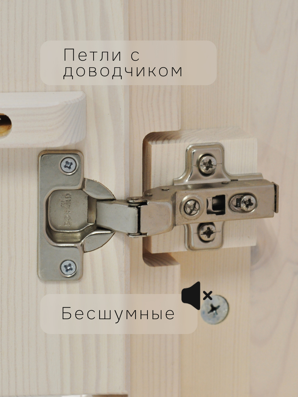 Шкаф для одежды Карлос из сосны, 3 двери, 154х50х173, со штангой и полками, белый воск