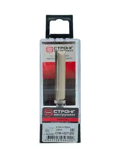 Фреза по дереву Strong кромочная прямая с верхним подшипником Z2, 8х12Dх50H мм, СТФ-1021