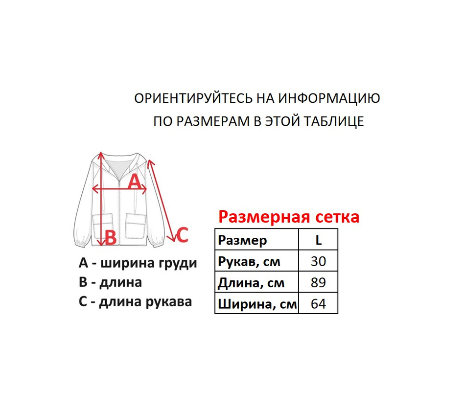 Футболка Shady Ltd.