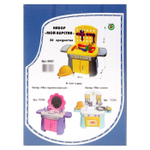 У557/Набор Мой верстак/64