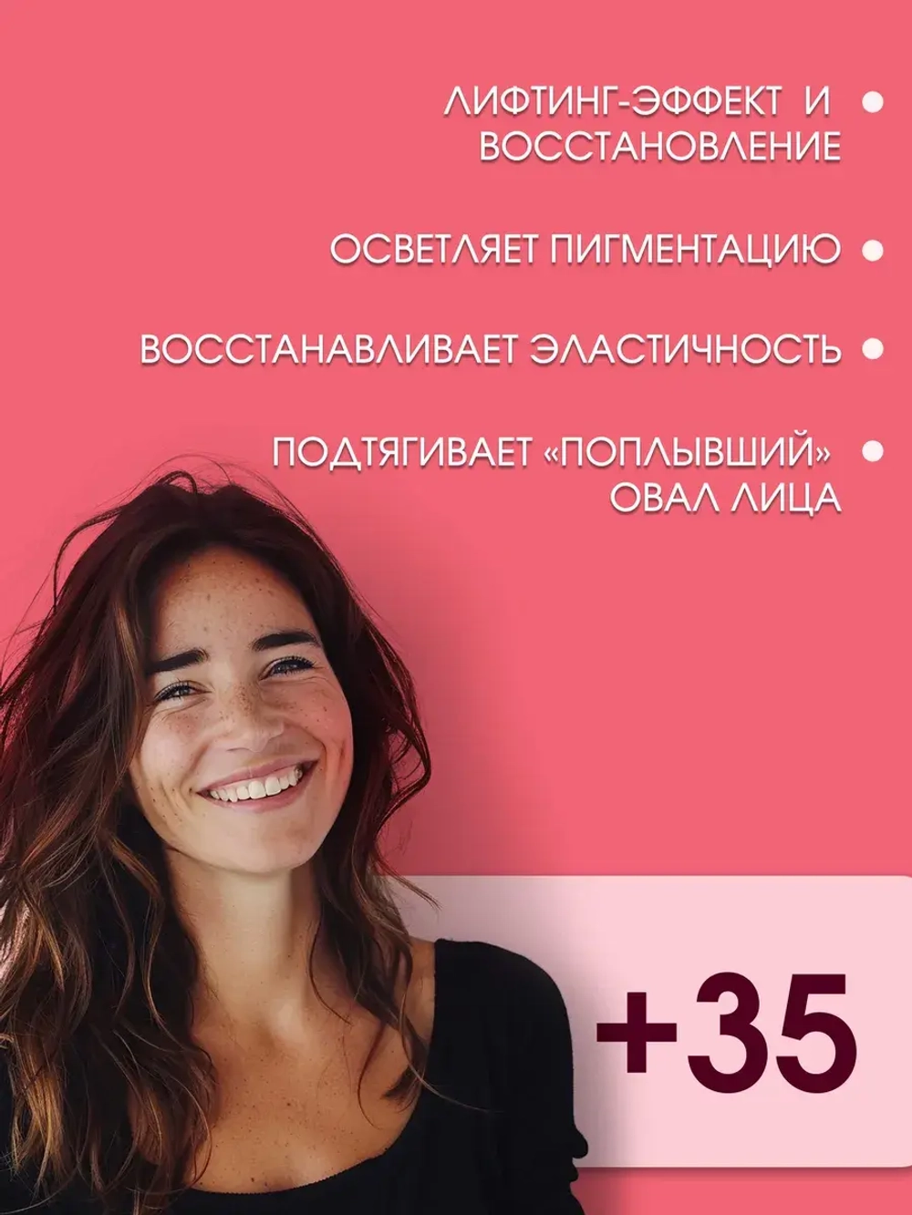 Набор тканевых масок для лица 20 шт