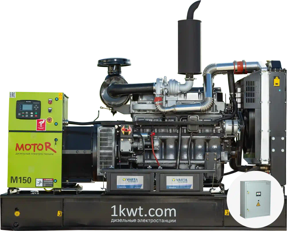 Дизельный генератор MOTOR АД 150-T400 с АВР