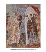 Открытые небеса в пещерных храмах Каппадокии