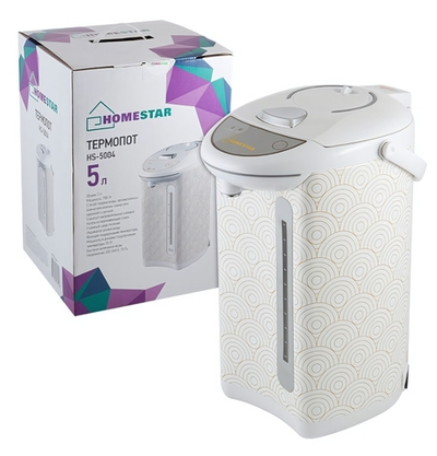 Термопот HOMESTAR HS-5004/5003 4 л металл, двойные стенки, цвет светлый, 2 способа подачи воды, поддерж. температуры мощ.750 Вт