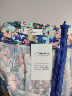 Юбка Odis цветочная, визуально 54 размер