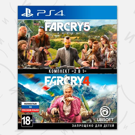 Far Cry 5(англ) + Far Cry 4  [PS4, русская версия]