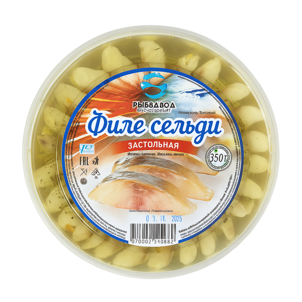 Филе сельди Рыбзавод Застольная 350 гр