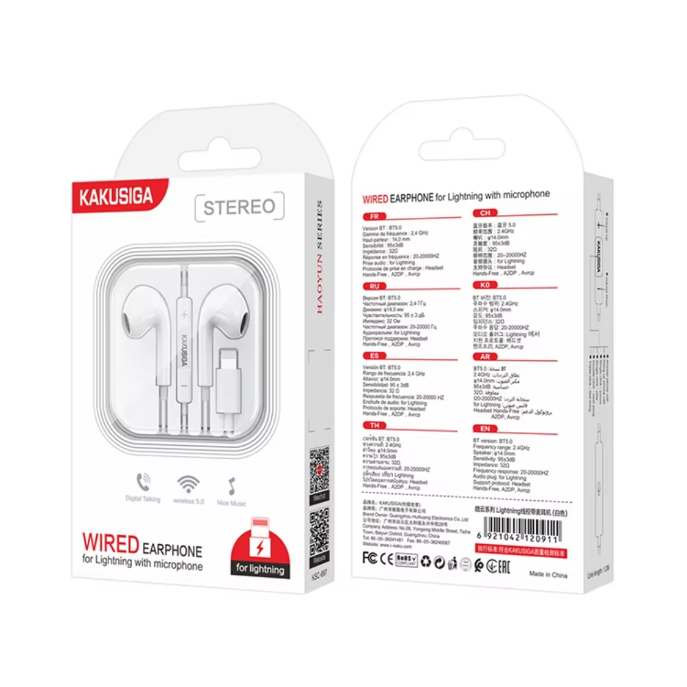 Наушники KAKUSIGA Lightning 2.4A
