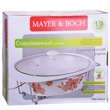 Мармит сервировочный MAYER &amp; BOCH 24224