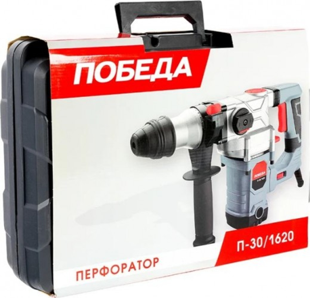 Перфоратор Победа П-30/1620 140301620