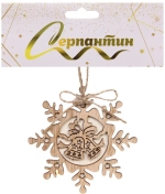 Подвеска «Снежинка - Колокольчики» 10*11 см