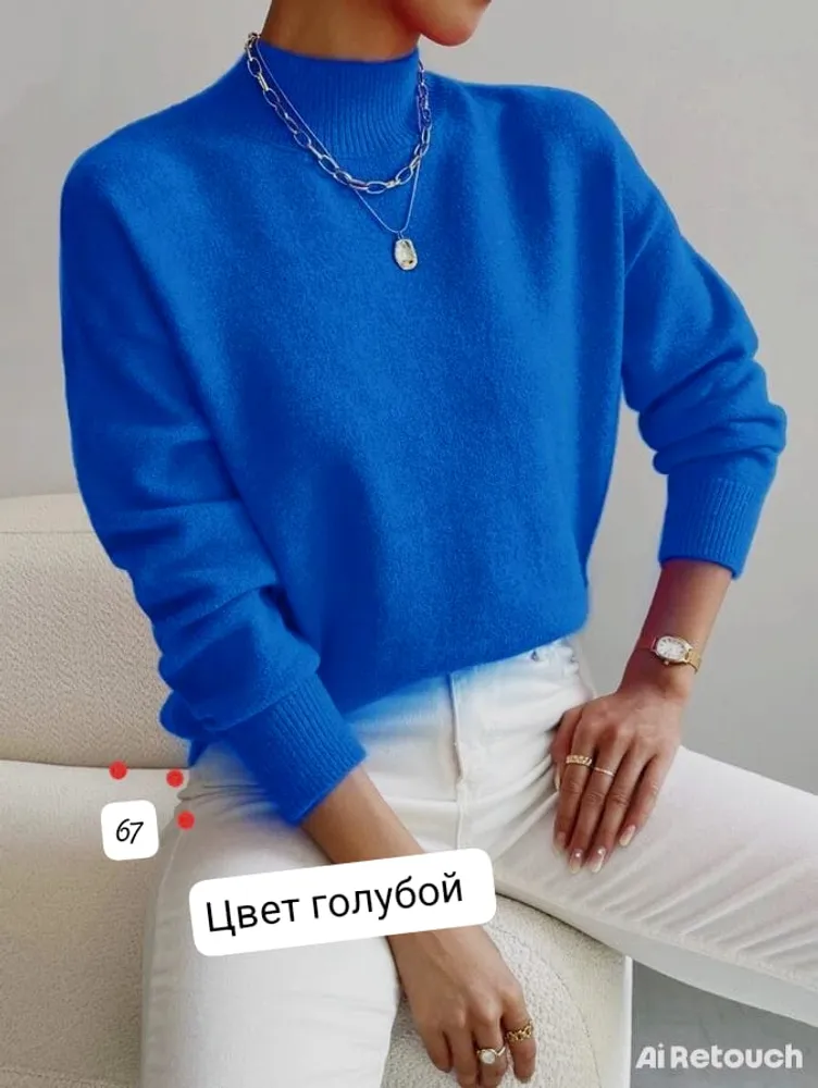 Свитер 7370334 Fabrika