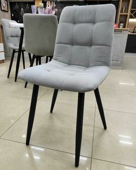 Стул Кент (сиденье Seven-324/опоры круглые черные), СтолАрт