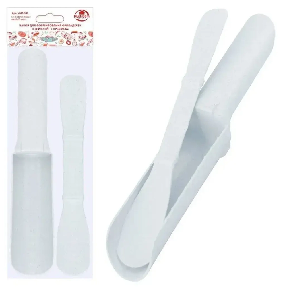Набор для формирования фрикаделек и тефтелей, 2 предмета, 24,5,5х4 см.