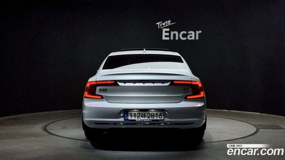 Volvo S90 B5 Ultimate Bright (11.2022)