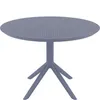 Пластиковый стол Sky Ø105 см, серый
