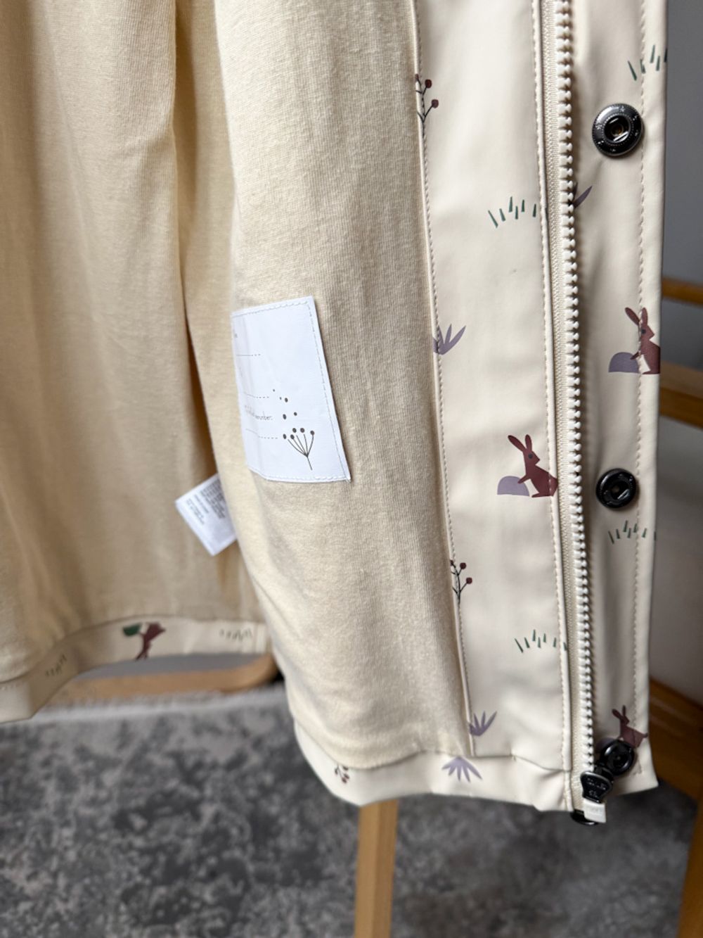 Куртка-дождевик Fresk, 128