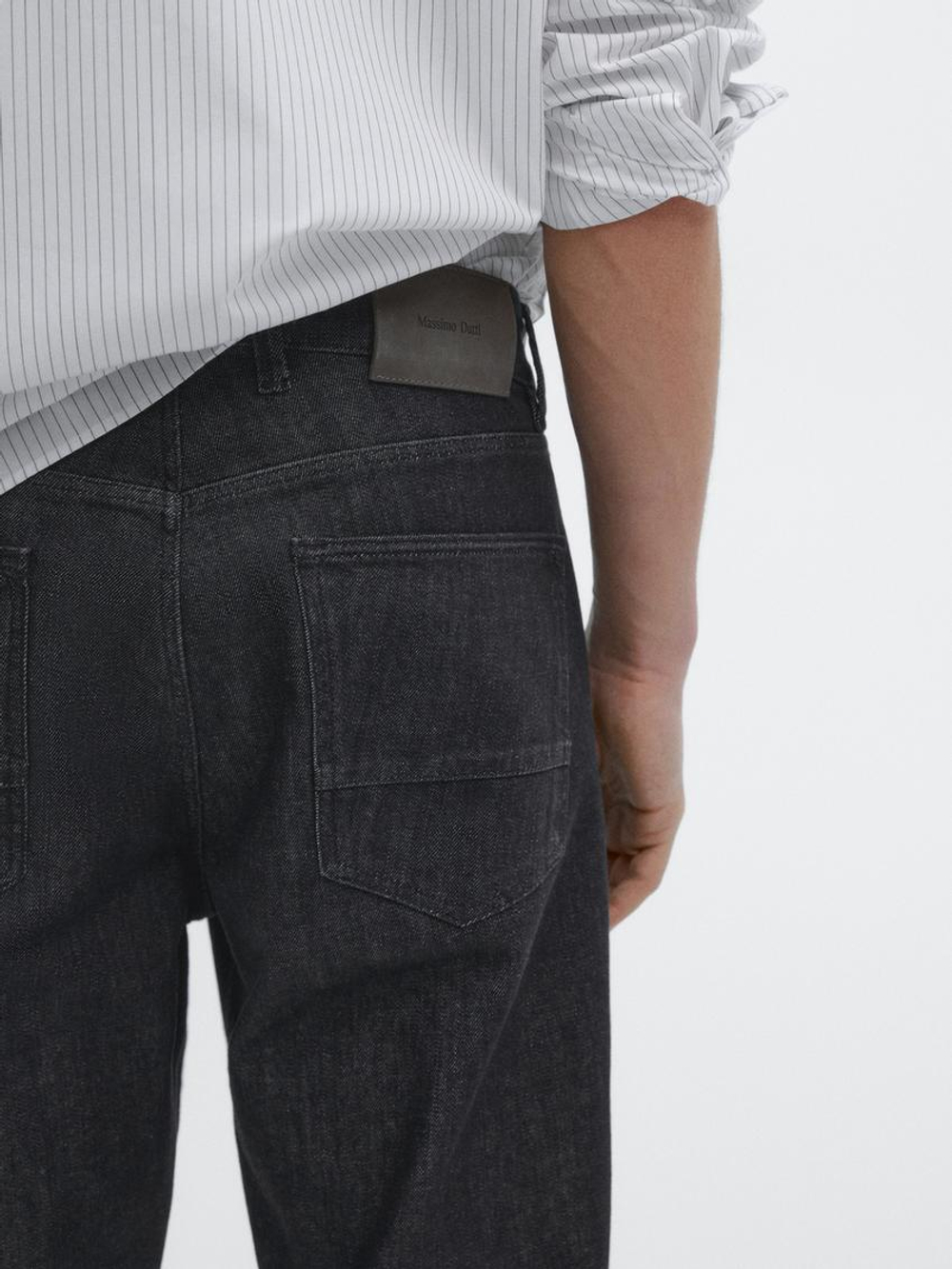 Massimo Dutti Зауженные джинсы из смесового хлопка, черный