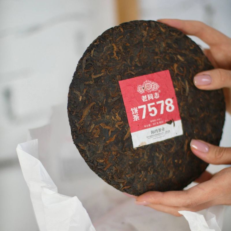 Хайвань Шу Бин ча Лао Тун Чжи (Старый товарищ)