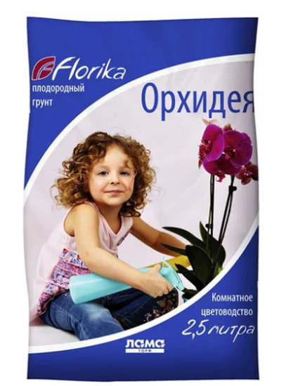 Грунт Florika Орхидея 2.5 л