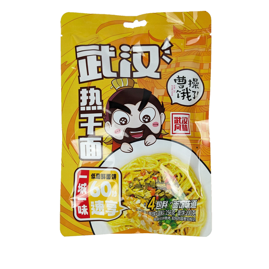 Лапша быстрого приготовления Stand-Up Pouch со вкусом Уханьской лапши, 256гр (оранжевая упаковка)