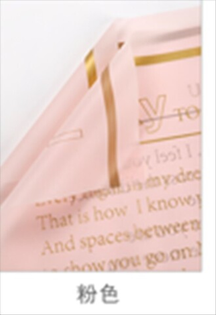 ЛИСТ "Все о любви" 57x57см (20шт) (Розовый)